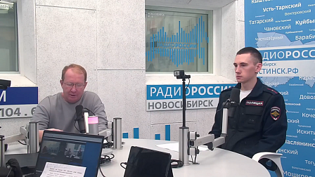 Вектор безопасности: Обучение детей правилам дорожного движения