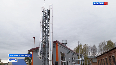 Газовые котельные заменили угольные в Маслянинском районе Новосибирской области