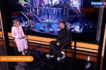 Полезная передача: идём в цирк, проводим выходные с пользой для души