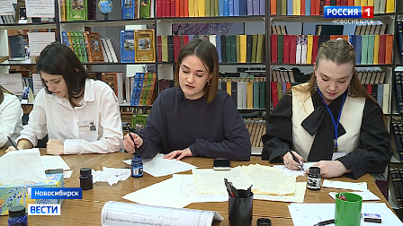 В новосибирской библиотеке предложили написать письма к годовщине Чехова