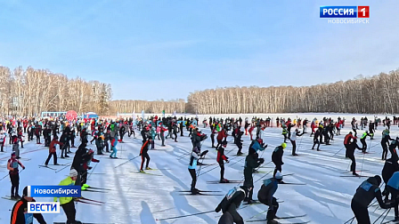 Тысячи новосибирцев приняли участие в масштабной гонке «Лыжня России»