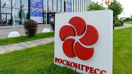 Арабские государства и Россия создают новую площадку для экономического сотрудничества