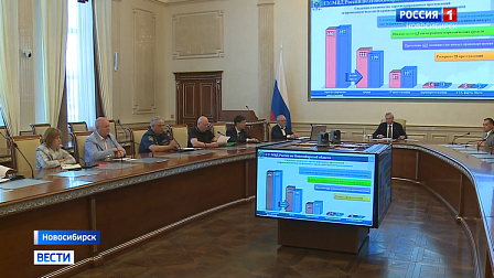 День физкультурника отметят на этой неделе в Новосибирской области