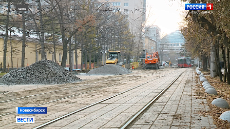 Энергетики приводят в порядок места раскопок на ремонте теплотрасс Новосибирска