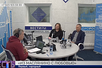 Премьера народного сериала «Из Маслянино с любовью» в «Победе»