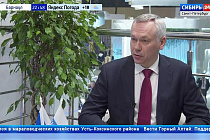 Губернатор Новосибирской области рассказал о подписанных соглашениях на ПМЭФ-24