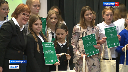 В Новосибирске провели фестиваль «Всё могу» для детей с особенностями здоровья