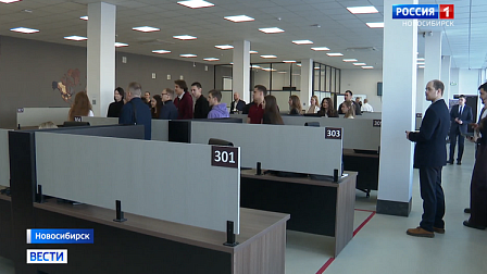 В Новосибирске открыли рабочее пространство для начинающих предпринимателей