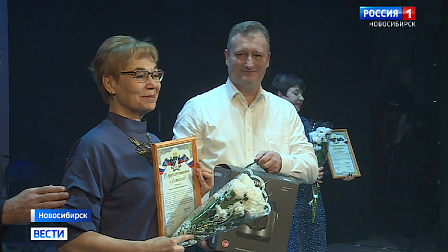 Награды вручили жительницам Ленинского района Новосибирска в канун Дня матери