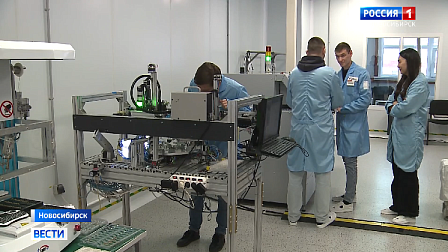 Новосибирские предприятия активно включаются в проект «Производительность труда»