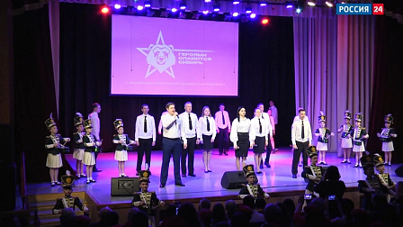 Программа «Позиция»: выпуск 8 февраля 2026 года