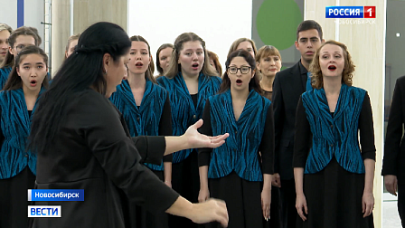 Битва хоров состоялась на музыкальном фестивале в Новосибирске
