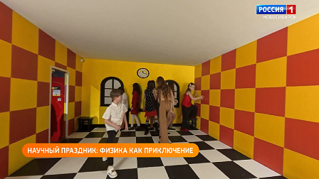 Полезная передача: идём на научный праздник, изучаем афишу театров