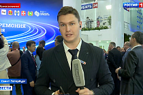Новосибирская область заключила первое соглашение на ПМЭФ-2024