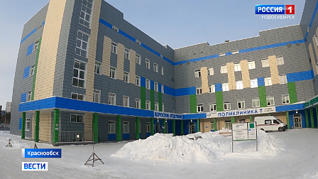 Более 11 тысяч пациентов получили помощь в новом онкоцентре под Новосибирском