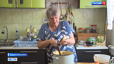 Мазь от ожогов по народному рецепту сварили для бойцов СВО под Новосибирском