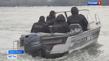 В Новосибирской области усилили борьбу с браконьерами во время нереста рыбы