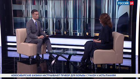 В Новосибирске психологи фиксируют рост обращений из-за тревожности и стресса