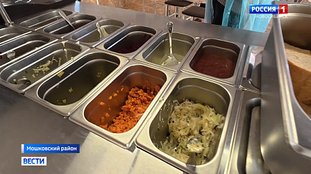 В новосибирском психоневрологическом интернате перешли на шведский стол