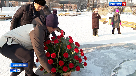 В Новосибирске почтили память Юрия Бугакова в день его рождения