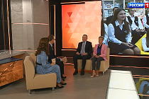 Дела семейные: Профессиональное самоопределение