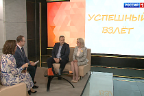Дела семейные: Успешный взлёт