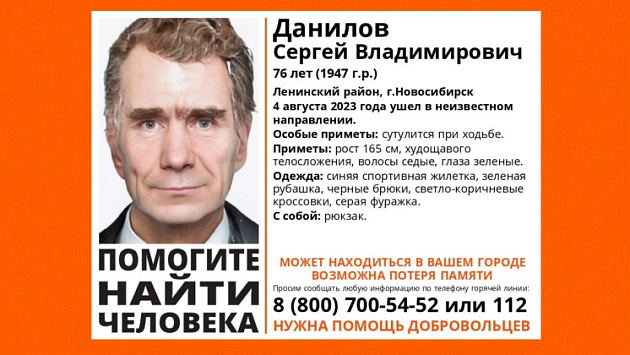 «через тюремный двор шел сутулый…» — создано в Шедевруме