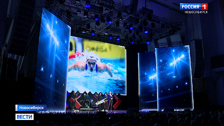 Лучших новосибирских спортсменов и тренеров наградили накануне Нового года