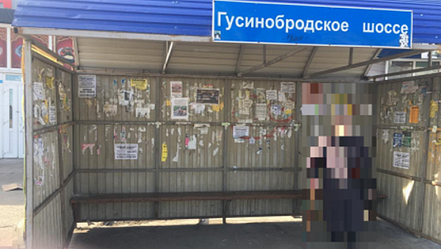В Новосибирске перед судом предстанет зарезавший мужчину на остановке бездомный
