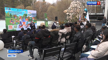 Иностранные студенты написали экологический диктант в Новосибирске