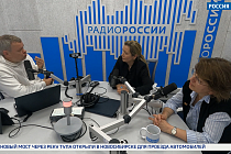 В Новосибирском государственном художественном музее открылась выставка «Всеединство»