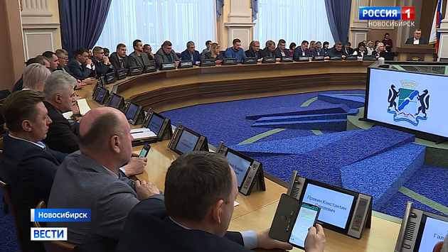 Десять сотрудников мэрии Новосибирска уволились после проверки прокуратуры