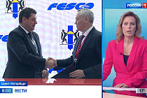 Новосибирская область подписала большой пакет соглашений на ПМЭФ-2024