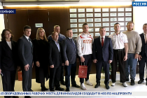 Спортивная среда: юные самбисты из Новосибирска победили на первенстве мира