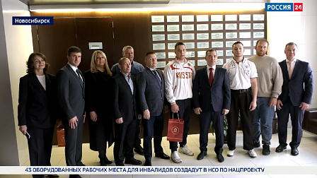 Спортивная среда: юные самбисты из Новосибирска победили на первенстве мира