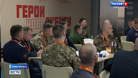 В Новосибирской области депутатский корпус пополнили ветераны спецоперации