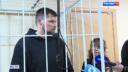 Новосибирского застройщика отправили в СИЗО по обвинению в мошенничестве