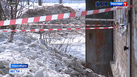 В Новосибирске с УК взыскали 800 тысяч рублей за упавший на женщину лёд с крыши