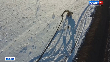 До 2029 года газ проведут в 64 населённых пункта Новосибирской области