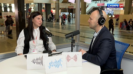 Остров Кунашир представили туристам на форуме в Новосибирске