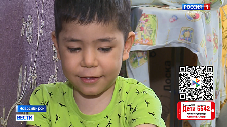 Пятилетнему Абубакиру из Новосибирска нужна помощь в борьбе с аутизмом