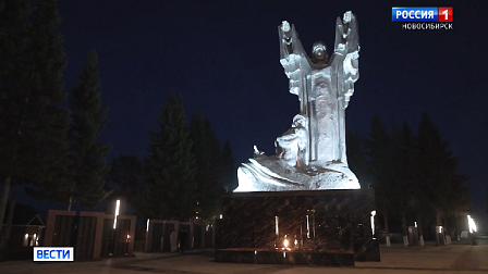 В райцентре Маслянино Новосибирской области после ремонта открыли парк Победы