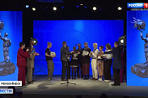 Сибирские медиапрофессионалы определили лучшего на форуме в Новосибирске