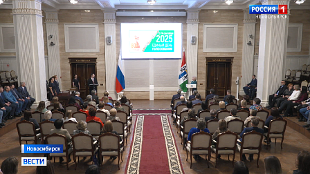 Сотрудников новосибирских избиркомов наградили за проведение выборов в 2025 году