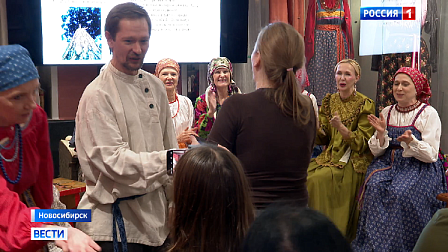 В Новосибирске возрождают старинную традицию посиделок с танцами и песнями