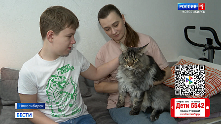 13-летнему Льву из Новосибирска нужна помощь в борьбе с хрустальной болезнью