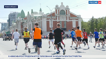 Спортивная среда: итоги эстафеты памяти Покрышкина подвели в Новосибирске