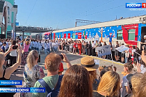Программа «Магистраль»: выпуск 27 июня 2026 года
