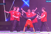 Спортивная среда: фестиваль в честь Дня гимнастики прошёл в Новосибирске