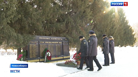 В Новосибирске отметили 35-ю годовщину вывода советских войск из Афганистана
